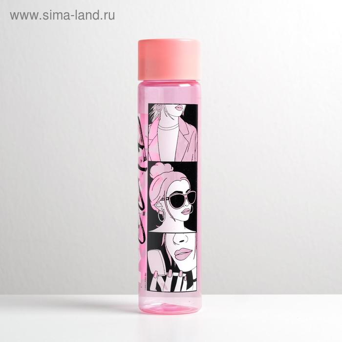 Бутылка для воды «Какая есть», 450 мл
Бутылка для воды «Какая есть», 450 мл