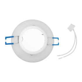 Светильник встраиваемый влагозащищенный Ecola MR16 DL80, GU5.3, IP65, 32х93, белый
Светильник встраиваемый влагозащищенный Ecola MR16 DL80, GU5.3, IP65, 32х93, белый