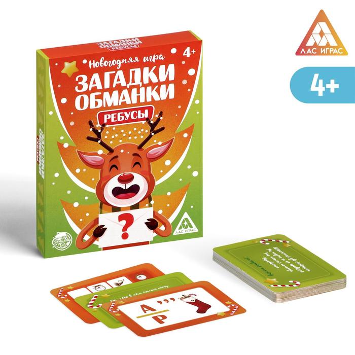 Новогодняя игра «Загадки-обманки. Ребусы», 30 карт
Новогодняя игра «Загадки-обманки. Ребусы», 30 карт