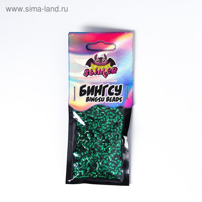 Наполнение для слайма «Бингсу» зеленый ТМ «Slimer»
Наполнение для слайма «Бингсу» зеленый ТМ «Slimer»