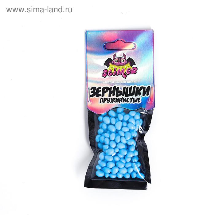 Наполнение для слайма «Пружинистые зернышки» синие ТМ «Slimer»
Наполнение для слайма «Пружинистые зернышки» синие ТМ «Slimer»