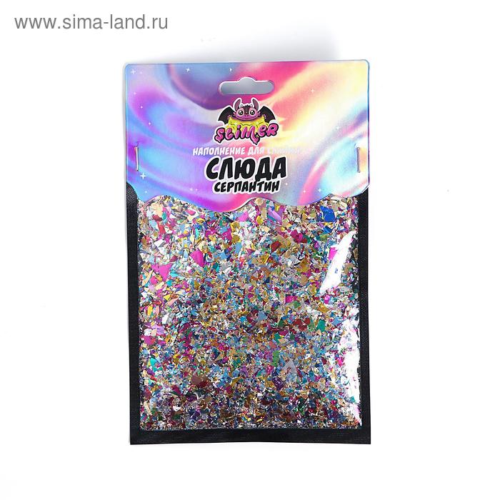 Наполнение для слайма «Слюда-серпантин» цветной микс ТМ «Slimer»
Наполнение для слайма «Слюда-серпантин» цветной микс ТМ «Slimer»