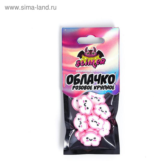 Наполнение для слайма «Облако розовое крупное» ТМ «Slimer»
Наполнение для слайма «Облако розовое крупное» ТМ «Slimer»