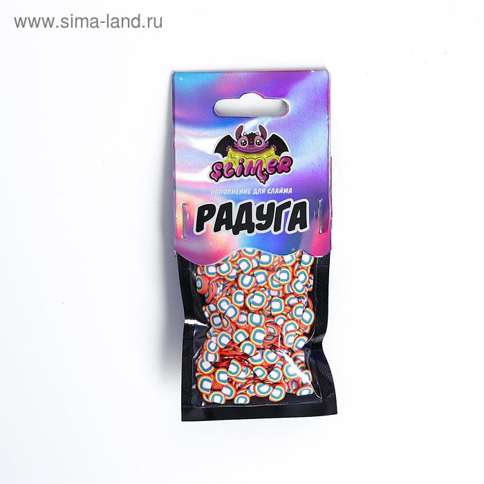 Наполнение для слайма «Радуга» ТМ «Slimer»
Наполнение для слайма «Радуга» ТМ «Slimer»