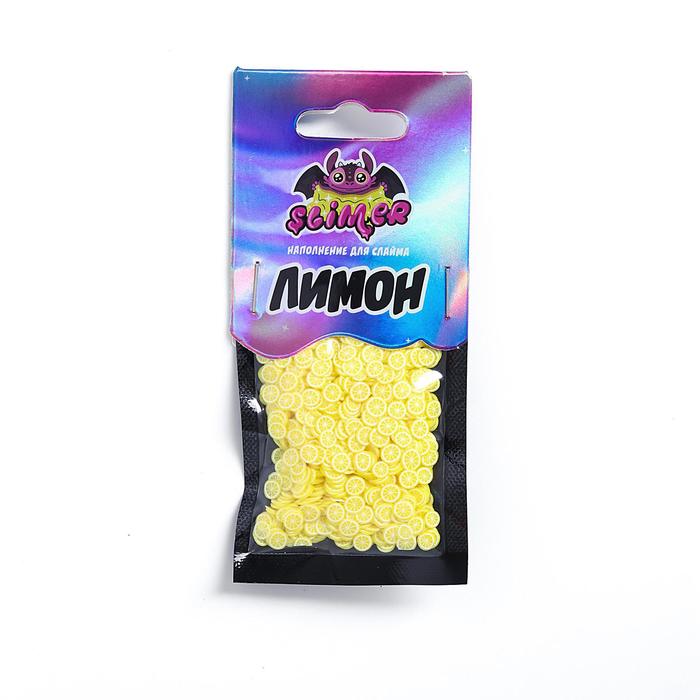 Наполнение для слайма «Лимон» ТМ «Slimer»
Наполнение для слайма «Лимон» ТМ «Slimer»