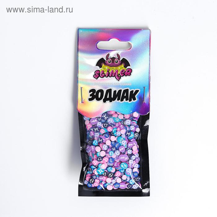 Наполнение для слайма «Зодиак» ТМ «Slimer»
Наполнение для слайма «Зодиак» ТМ «Slimer»