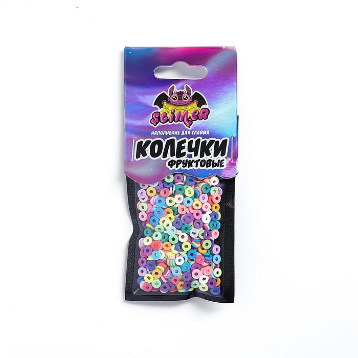 Наполнение для слайма «Фруктовые колечки» ТМ «Slimer» 
Наполнение для слайма «Фруктовые колечки» ТМ «Slimer»