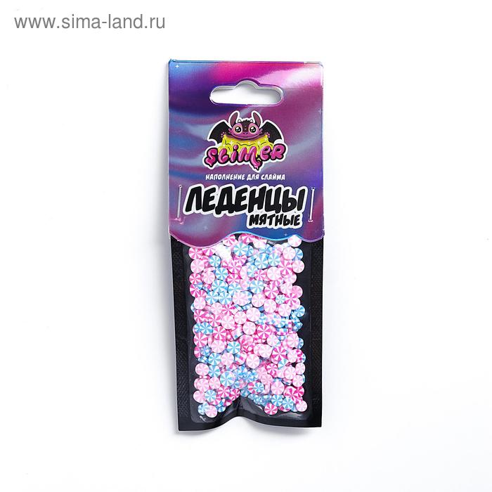 Наполнение для слайма «Мятные леденцы микс» ТМ «Slimer» 
Наполнение для слайма «Мятные леденцы микс» ТМ «Slimer»