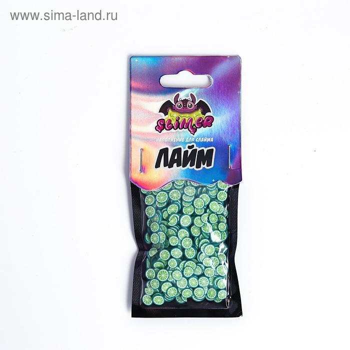 Наполнение для слайма «Лайм» ТМ «Slimer»
Наполнение для слайма «Лайм» ТМ «Slimer»
