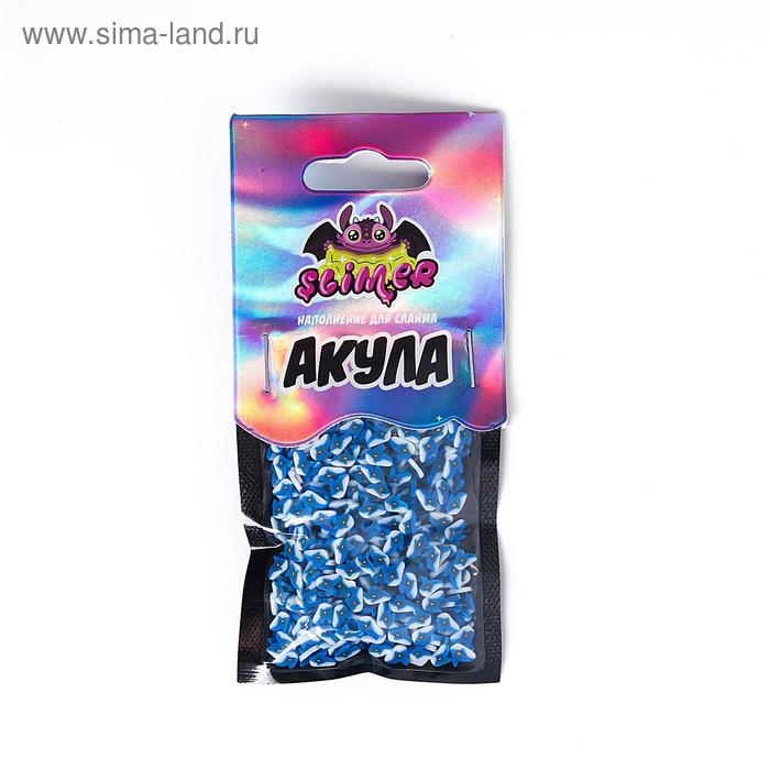 Наполнение для слайма «Акула» ТМ «Slimer»
Наполнение для слайма «Акула» ТМ «Slimer»