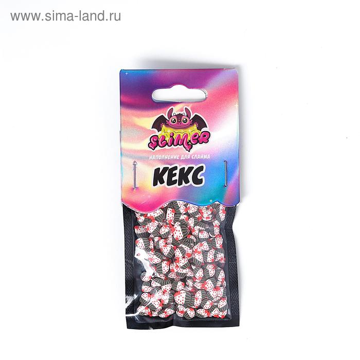 Наполнение для слайма «Кекс» ТМ «Slimer»
Наполнение для слайма «Кекс» ТМ «Slimer»