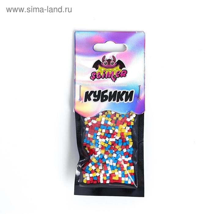 Наполнение для слайма «Кубики» ТМ «Slimer»