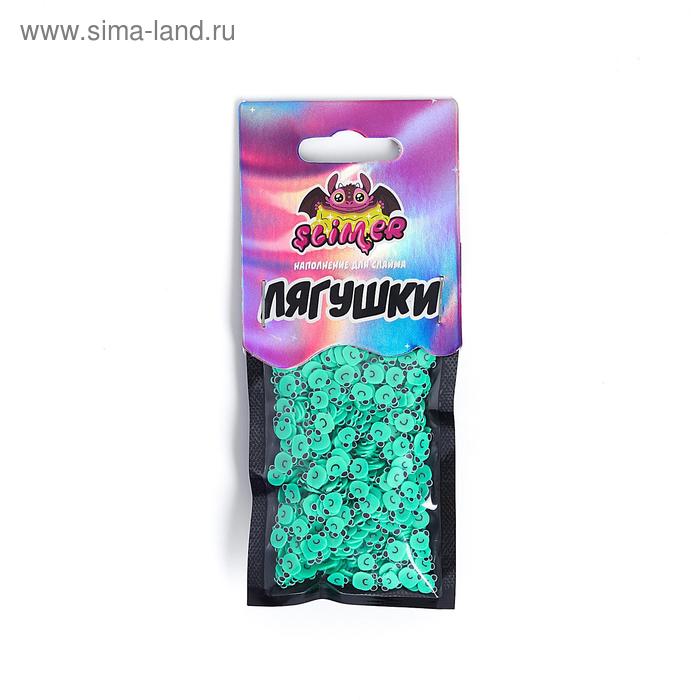Наполнение для слайма «Лягушки» ТМ «Slimer»
Наполнение для слайма «Лягушки» ТМ «Slimer»