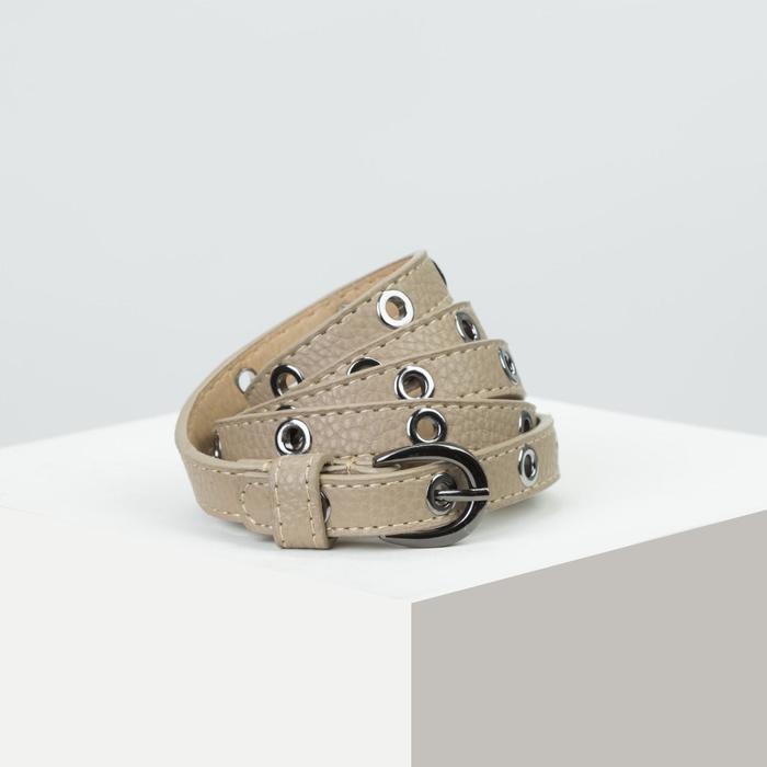 Ремень женский, ширина - 1 см, пряжка металл, люверсы, цвет светло-коричневый
Ремень женский, ширина - 1 см, пряжка металл, люверсы, цвет светло-коричневый