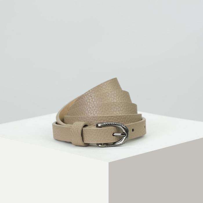 Ремень женский, ширина - 1,4 см, пряжка металл, цвет светло-коричневый
Ремень женский, ширина - 1,4 см, пряжка металл, цвет светло-коричневый