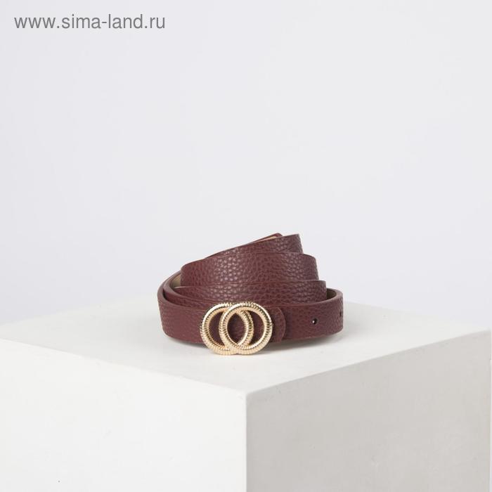 Ремень женский, ширина - 1,8 см, пряжка металл, цвет тёмно-бордовый
Ремень женский, ширина - 1,8 см, пряжка металл, цвет тёмно-бордовый