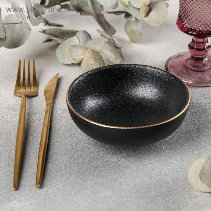 Салатник «Золотая нить», 12×5 см
Салатник «Золотая нить», 12×5 см