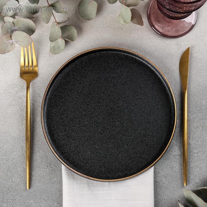 Блюдо круглое «Золотая нить», d=20 см
Блюдо круглое «Золотая нить», d=20 см