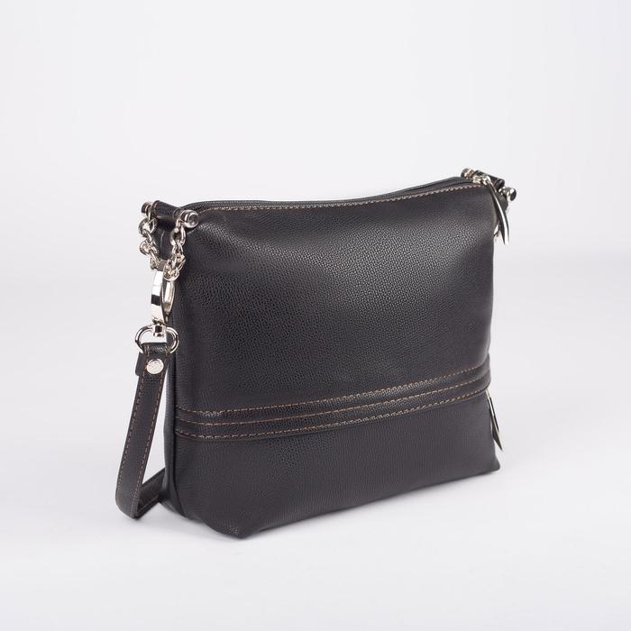 Кросс-боди на молнии, цвет чёрный
Кросс-боди на молнии, цвет чёрный