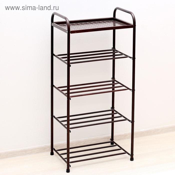 Этажерка-подставка для обуви «Классика», 5 ярусов, 44×32×96 см, цвет медный антик
Этажерка-подставка для обуви «Классика», 5 ярусов, 44×32×96 см, цвет медный антик