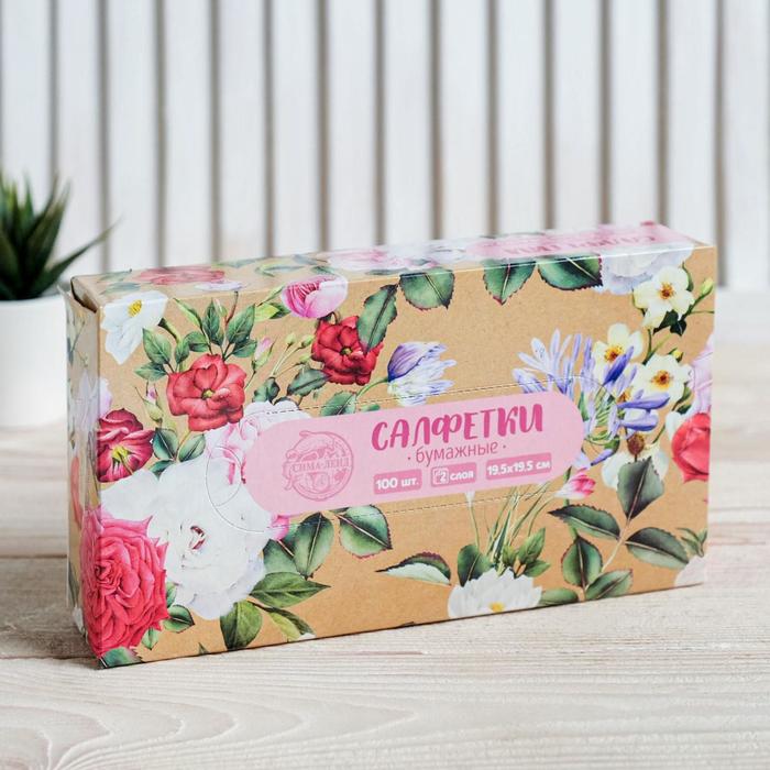 Салфетки бумажные в коробке «Нежность», 100 шт.
Салфетки бумажные в коробке «Нежность», 100 шт.