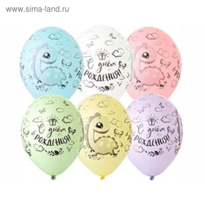 Шар латексный 14" «С днём рождения!», динозаврик, пастель, набор 25 шт.
Шар латексный 14" «С днём рождения!», динозаврик, пастель, набор 25 шт.