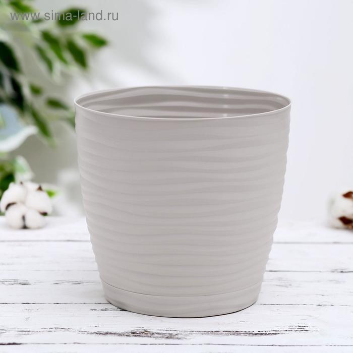 Горшок с поддоном «Дюна», 3 л, цвет кремовый
Горшок с поддоном «Дюна», 3 л, цвет кремовый