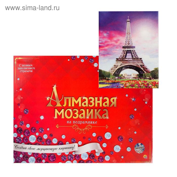 Алмазная мозаика блестящая 30х40 см c подрамником, с полным заполнением, 33 цвета «Символ Парижа»
Алмазная мозаика блестящая 30х40 см c подрамником, с полным заполнением, 33 цвета «Символ Парижа»