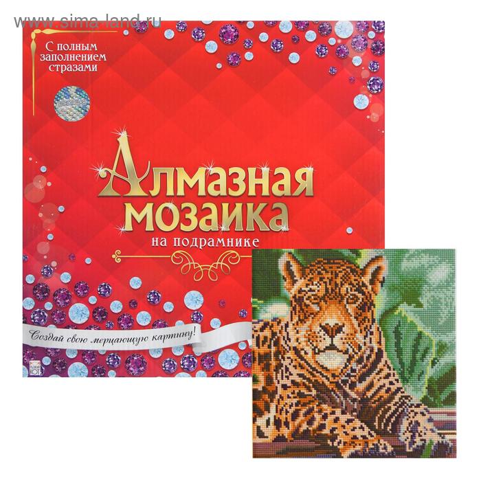 Алмазная мозаика 30×30 см, с подрамником, с полным заполнением, 22 цвета «Леопард»
Алмазная мозаика 30×30 см, с подрамником, с полным заполнением, 22 цвета «Леопард»