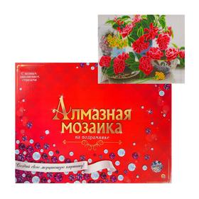 Алмазная мозаика 40х50 см, с подрамником, с полным заполнением, 28 цветов «Яркий букет на столе»
Алмазная мозаика 40х50 см, с подрамником, с полным заполнением, 28 цветов «Яркий букет на столе»
