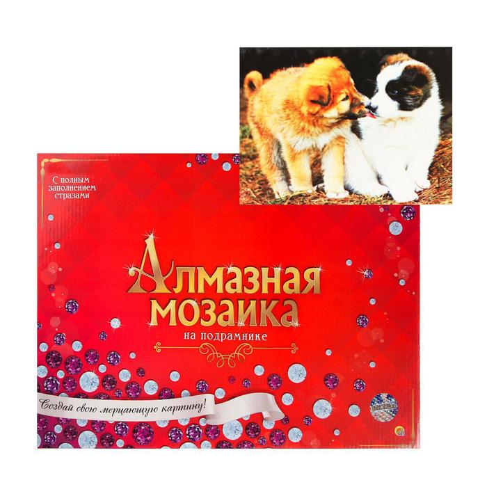 Алмазная мозаика 30х40см, c подрамником, с полным заполнением, 35 цветов «Дружелюбные щенята»
Алмазная мозаика 30х40см, c подрамником, с полным заполнением, 35 цветов «Дружелюбные щенята»