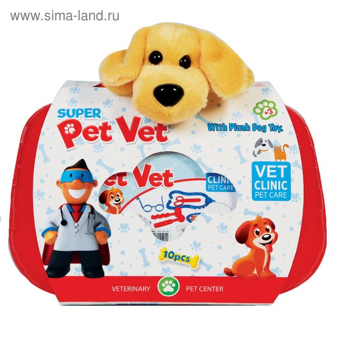 фото Игровой набор в чемодане «ветеринар», 11 предметов и собака terides