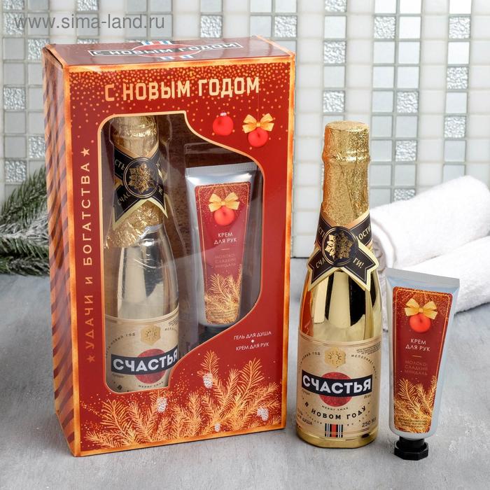 Набор «С Новым Годом!»: гель для душа, 250 мл, сладкая ваниль; крем для рук, 60 мл, молоко и миндаль
Набор «С Новым Годом!»: гель для душа, 250 мл, сладкая ваниль; крем для рук, 60 мл, молоко и миндаль