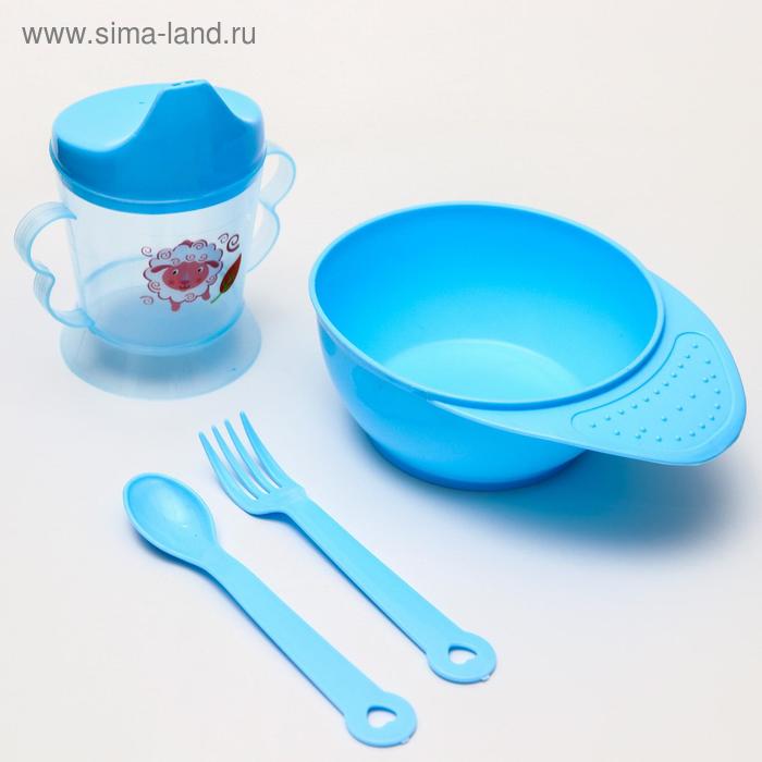 Набор для кормления: миска, поильник, вилка, ложка, цвет МИКС
Набор для кормления: миска, поильник, вилка, ложка, цвет МИКС