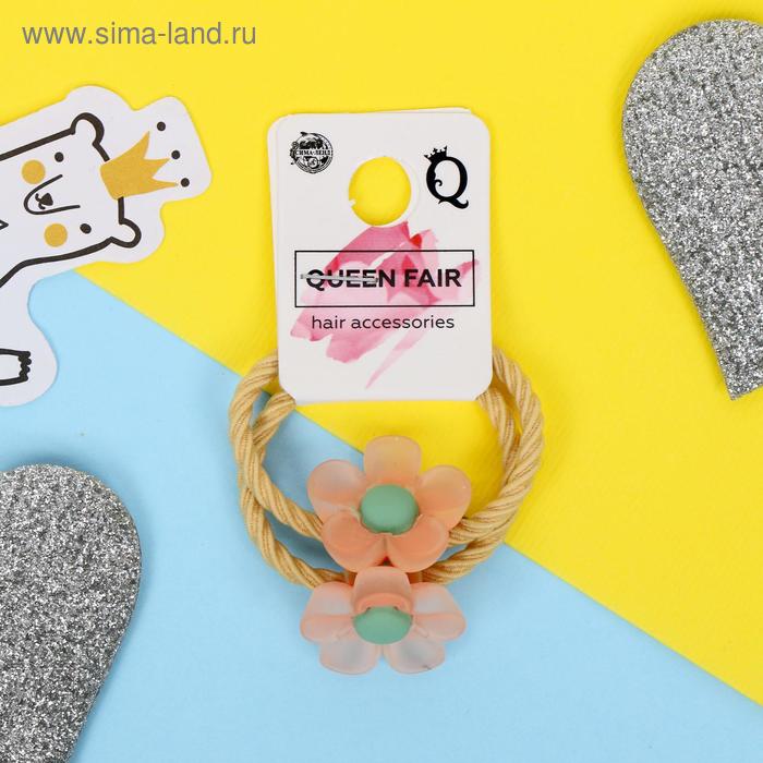 Резинка для волос "Алинка" (цена за пару) матовые ромашки, микс
Резинка для волос "Алинка" (цена за пару) матовые ромашки, микс