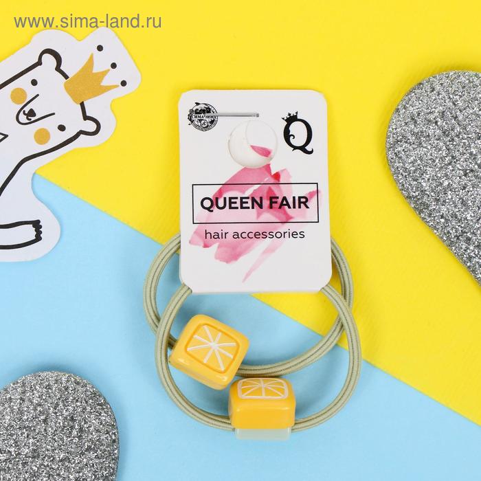 Резинка для волос "Фрукты в квадрате" (набор 2 шт) лимончики, 3 см, жёлтый
Резинка для волос "Фрукты в квадрате" (набор 2 шт) лимончики, 3 см, жёлтый