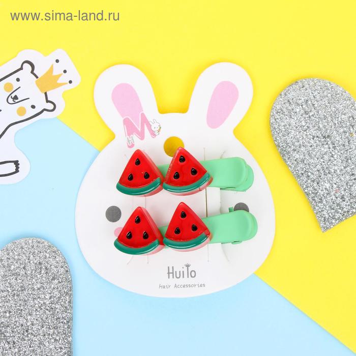 Зажим для волос "Сочно" (набор 2 шт) 3,5 см, арбузики
Зажим для волос "Сочно" (набор 2 шт) 3,5 см, арбузики