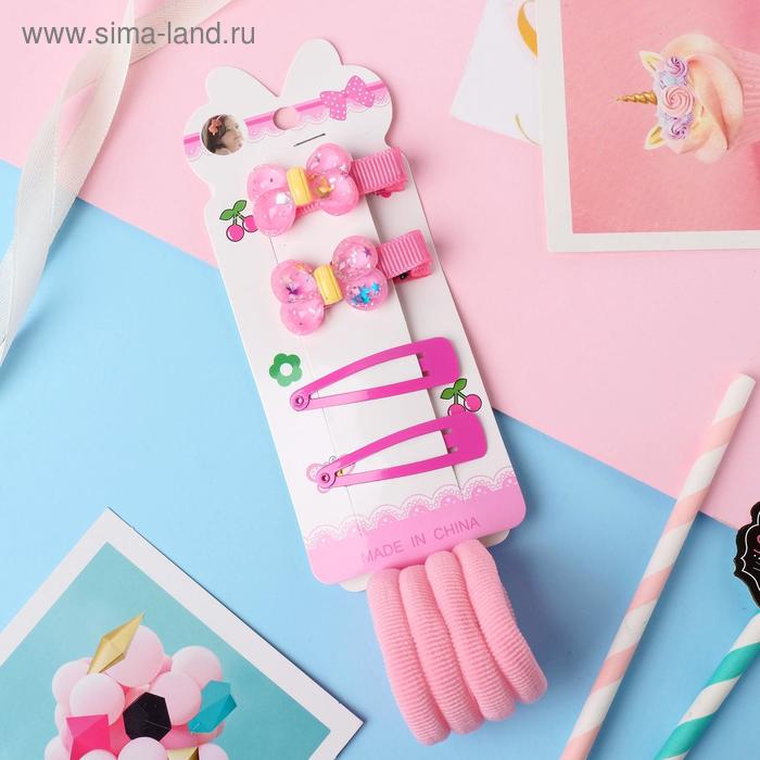 Набор для волос "Мия" (4 резинки, 2 зажима, 2 невидимки) бантик
Набор для волос "Мия" (4 резинки, 2 зажима, 2 невидимки) бантик