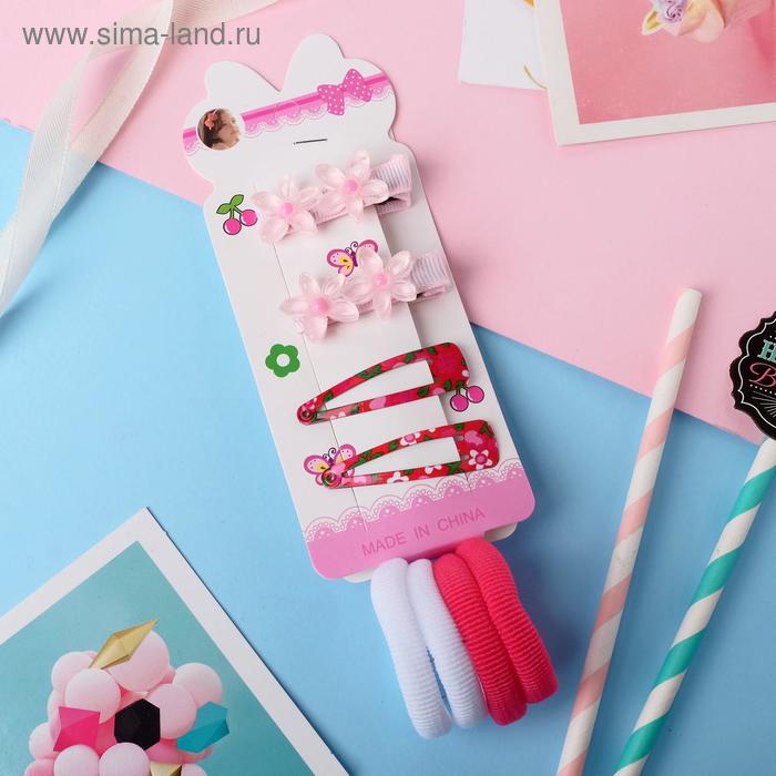 Набор для волос "Мия" (4 резинки, 2 зажима, 2 невидимки) цветочки
Набор для волос "Мия" (4 резинки, 2 зажима, 2 невидимки) цветочки