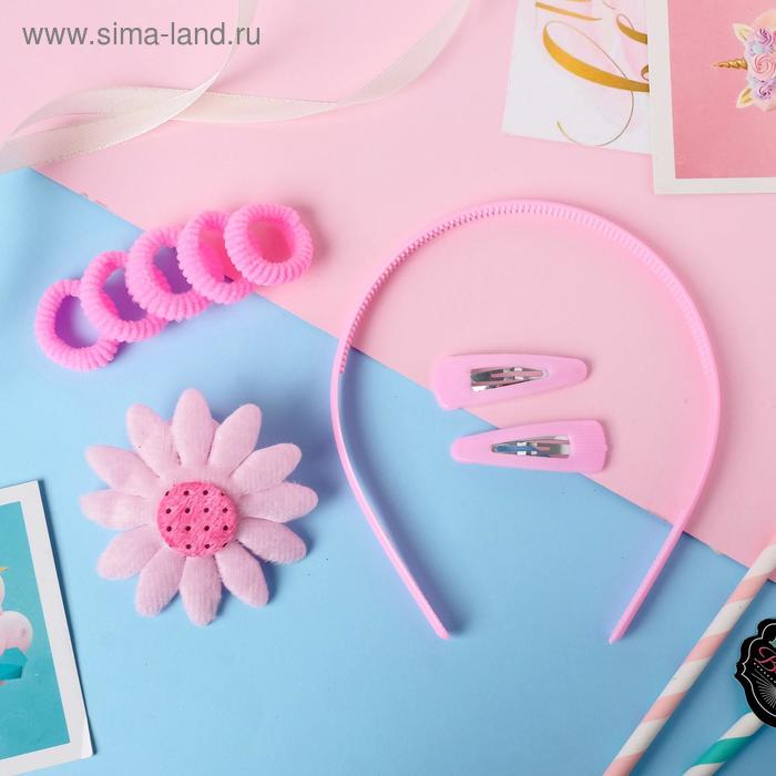 Набор для волос "Милашка" (ободок, 2 невидимки, 6 резинок) вязаный бантик,МИКС
Набор для волос "Милашка" (ободок, 2 невидимки, 6 резинок) вязаный бантик,МИКС