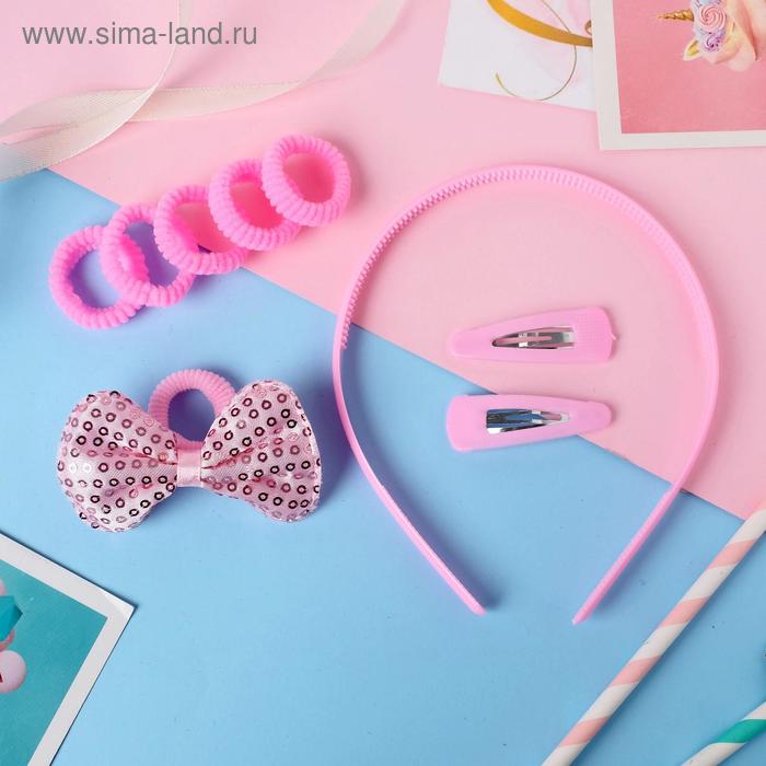 Набор для волос "Милашка" (ободок, 2 невидимки, 6 резинок) бантик с пайетками
Набор для волос "Милашка" (ободок, 2 невидимки, 6 резинок) бантик с пайетками