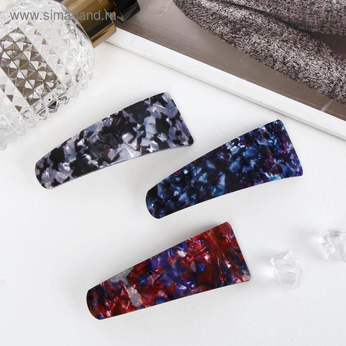 Заколка-автомат для волос "Космос" 8 см, микс
Заколка-автомат для волос "Космос" 8 см, микс