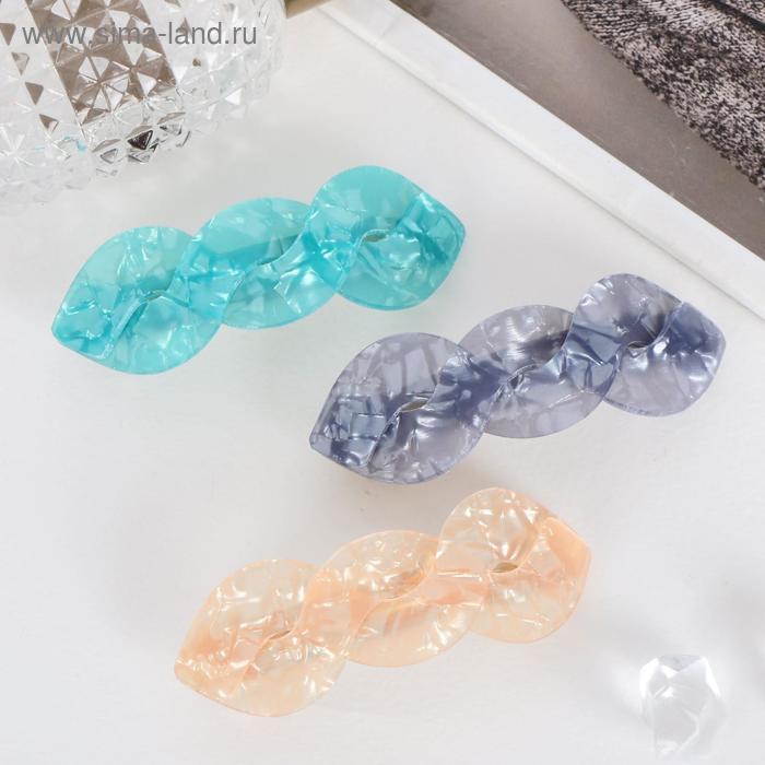 Заколка-автомат для волос "Сплетение" переливы, 8 см, микс
Заколка-автомат для волос "Сплетение" переливы, 8 см, микс