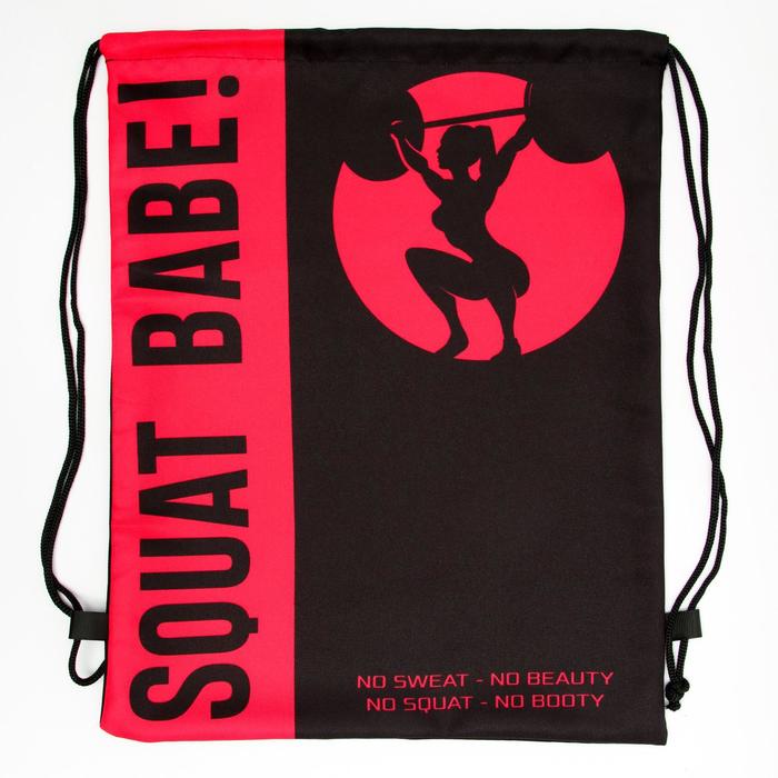 Мешок спортивный «Squat baby»: 32 х 42 см
Мешок спортивный «Squat baby»: 32 х 42 см