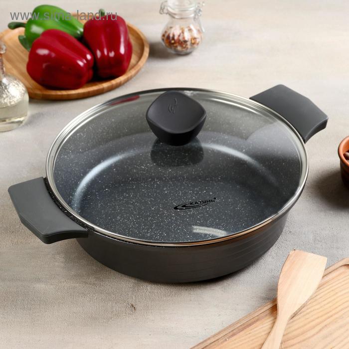 Жаровня «Графит», 3,8 л, d=28 см, стеклянная крышка, антипригарное покрытие