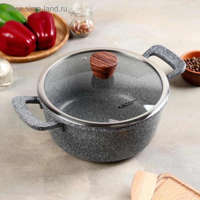 Кастрюля «Пирит», 4,5 л, d=24 см, стеклянная крышка, антипригарное покрытие
Кастрюля «Пирит», 4,5 л, d=24 см, стеклянная крышка, антипригарное покрытие