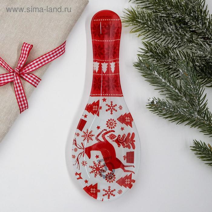 Подставка под ложку «Новогодний узор», 24,2 х 9,1 см
Подставка под ложку «Новогодний узор», 24,2 х 9,1 см