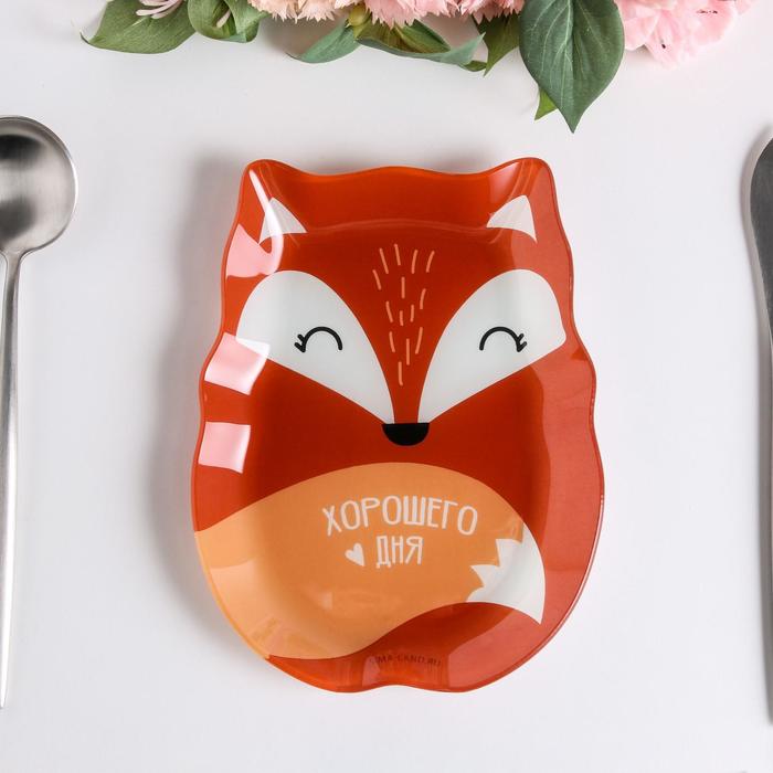 Тарелочка "Хорошего дня", 17,2 х 7,5 см
Тарелочка "Хорошего дня", 17,2 х 7,5 см