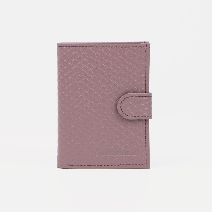 Обложка для автодокументов 2 в 1 (с портмоне), цвет сиреневый
Обложка для автодокументов 2 в 1 (с портмоне), цвет сиреневый