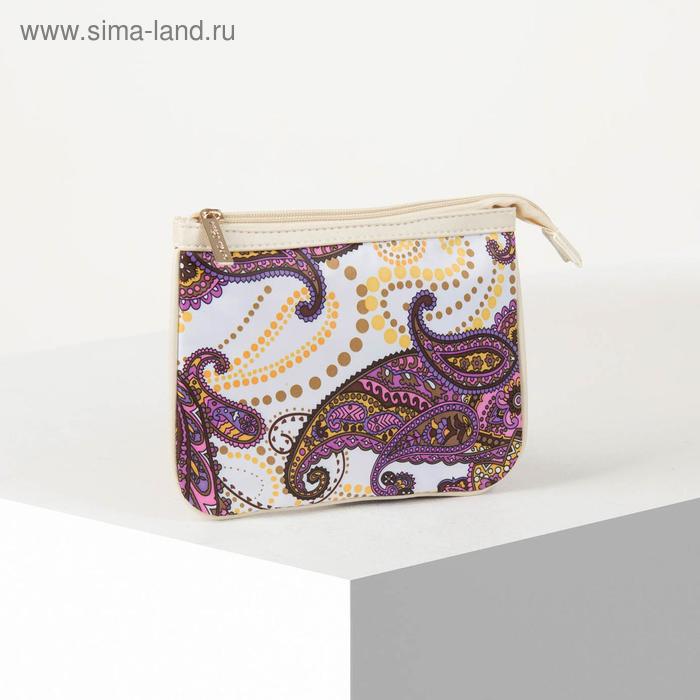 Косметичка простая, отдел на молнии, цвет сиреневый/белый
Косметичка простая, отдел на молнии, цвет сиреневый/белый